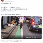 【悲報】渋谷の民度、笑えないレベルになるｗｗｗｗ