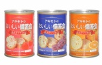 【パン・アキモト】3年経ってもしっとり美味しい今話題のパンの缶詰が旨い！