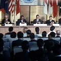 アジア太平洋協議会（ASPAC）が設立される