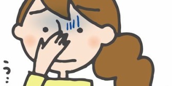 旦那の足がとんでもなく臭い。妊娠中で臭いに敏感になってて、気持ち悪いから早く風呂入ってって言っても中々入らない…