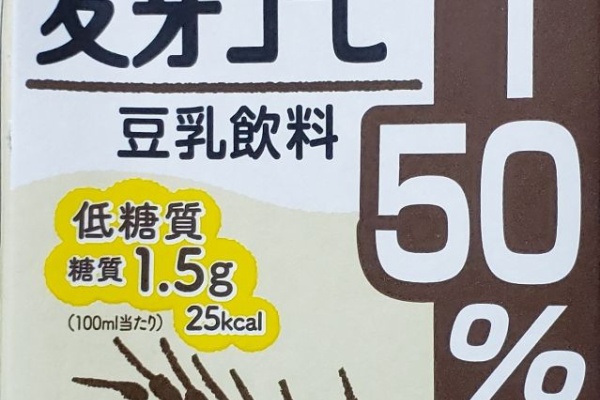 イマニミテオレ