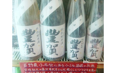 �ؿ����谷������!  ��˭��ס٤β���