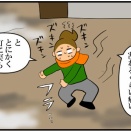 東チベットで鳥葬を見てきた話11