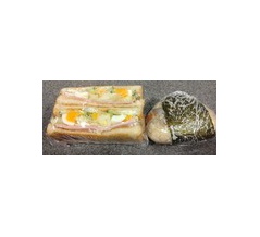 ゆで卵ハム野菜トーストサンドと鶏ゴボウ炊き込みご飯を持ってgo!