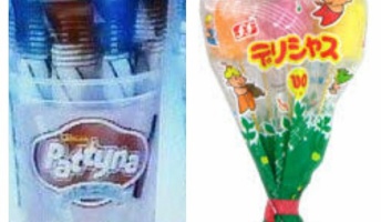 懐かしいアイスたちをご覧くださいwwwwwwwwwwww