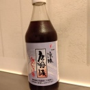 唐船狭