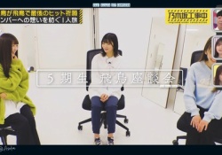 【乃46】飛鳥卒業企画の5期生代表にアルノ...お前らの反応
