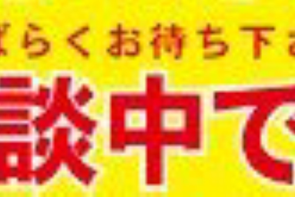 JFKコレクション・ニュース