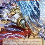 【遊戯王OCG】ギルフォード・ザ・ライトニングがリメイク！