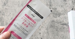 【見つけた！】カラー剤についてるあのトリートメント単品売り