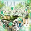 Clover Green Way ガチャ ～クローバーゆれる散歩道～