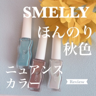 akiのセルフネイルblog