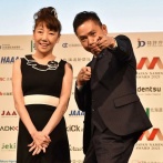 太田光の妻・太田光代さん　日本人に対して「なんて、意地悪な黄色人種」