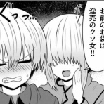ホビログ フィギュア・プラモ情報