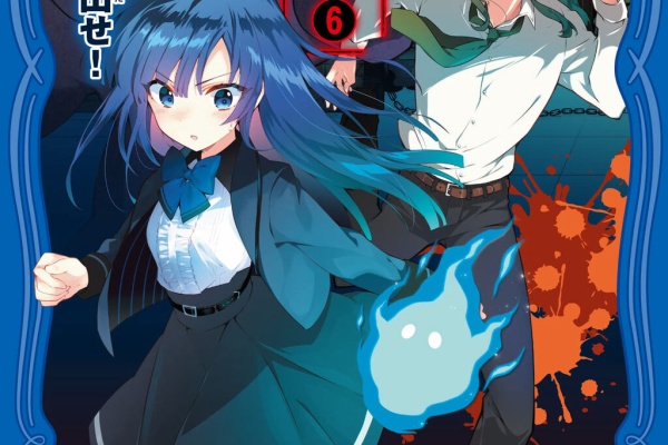 百花帖 フリーゲーム