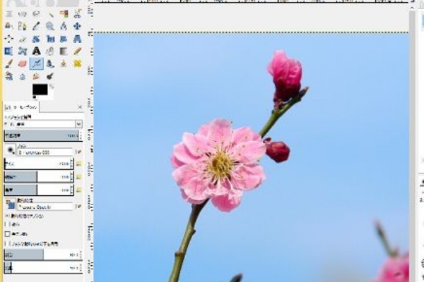 今日からはじめるwindows8 1 Gimp