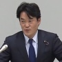 【炎上】立憲民主党の小西氏、サル発言を撤回した直後に法的措置示唆！「撤回したのに切り取られた」