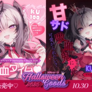 VTuberNews