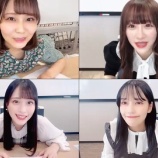 『[動画]2022.05.07 SHOWROOM ＝LOVE 『大場花菜』『音嶋莉沙』『佐々木舞香』『諸橋沙夏』＠オンラインサイン会【イコラブ】』の画像