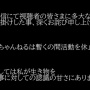 【悲報】ネットで注目の『魚にポケモン操作させてクリアする生放送』、魚の◯◯というまさかの幕切れで終了・・・投稿者チャンネルも活動休止