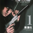 【悲報】ファブル最新話、完全に消されたかに思われたFC2ミサキのデータが井土のスマホに残っていたｗｗｗｗｗｗｗｗｗｗｗｗｗｗｗ