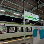 横浜西部急行の備忘録2(きまぐれ鉄道日記帳N)