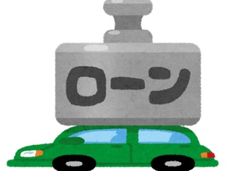 【自動車】アルファードの中古車価格が下落　在庫は5倍超　市場活況の中なぜ？