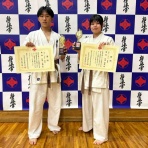 極真会館    田畑道場     山辺・大江・中山教室    師範代  長岡淳一 四段