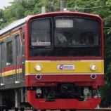 『鉄道ヲタの性・・・気になって仕方ない【試運転】表示』の画像