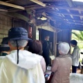 第244回 ちょっと歩こう秋穂八十八ヶ所