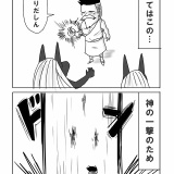 続・もう何ならここから見とけば大丈夫！薄っすらワールドカップ