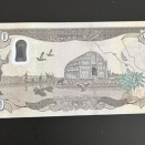 ・『Buy Iraqi Dinar Now! 』