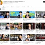 松本人志さん批判で炎上のオリラジ中田さん、音沙汰がなくなってしまう… 決まった日に動画投稿せず
