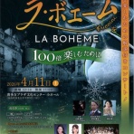 村のcafé　風光舎