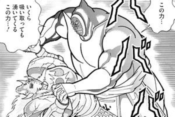 キン肉 マン ムダスレ 初期キン肉マンスレ