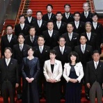 のとみいの日記