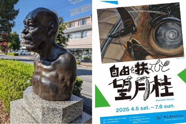 2b14fc6d.jpg