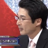 【光市母子殺害事件】本村洋さん「人を殺めたら自分の命を差し出さなきゃいけない社会契約を実感する上で死刑制度は残すべき」