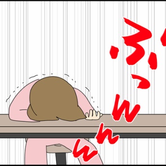 朝からやめてwww