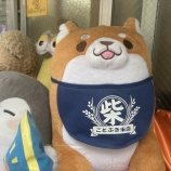 『あんぱんまん案件　vol.4158』の画像