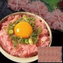 【実質3,718円、2セット購入で実質5,408円】ますよね ネギトロ マグロたたき 1kg (100g×10袋) 天然まぐろ