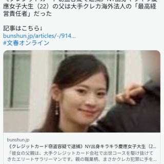 石川善助詩集『亜寒帯』復刻版。 : 高村光太郎連翹忌運営委員会のblog