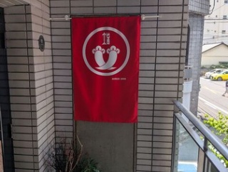 暑さ真っ盛り。暑すぎや😡