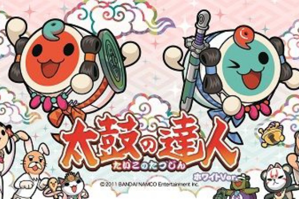 太鼓の達人 ホワイトver プラザパル大津のblog