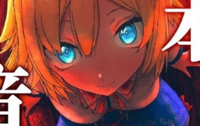 活動休止中のホロライブ・赤井はあとさんに“そっくり”な女性、配信で号泣「帰れないなら帰らなくていい。◯◯はもうない」と話す　あれ？これガチでヤバくね？