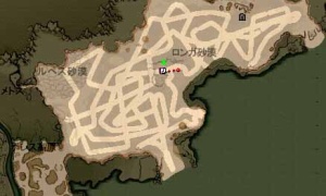 ロンガ砂漠にハイエナなんているのかな…