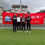 『ブランド価値とその自覚(光森舜)』の画像