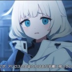 ブルーアーカイブ速報ーブルアカまとめ