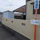 宇高観音堂と三義民の碑（愛媛県新居浜市）