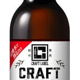 『【期間限定】今年も発売します。「CRAFT LABEL クラフトコーラのお酒」』の画像